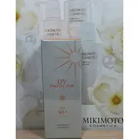 在飛比找蝦皮購物優惠-◇*☆╮限量,《特價750元/瓶》╭☆*◇ MIKIMOTO