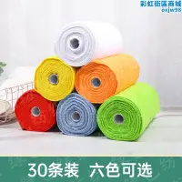 在飛比找露天拍賣優惠-Microfiber Towel超細纖維撕裂式多功能清潔毛巾