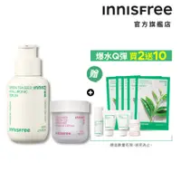 在飛比找蝦皮商城優惠-INNISFREE 綠茶膠原爆水澎澎組(綠茶精華80mL+澎