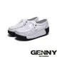 Genny Iervolino真皮鏤空透氣厚底楔型鞋(白色)