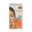 [LUKE] Vitamin Hydrogel Eye Patch - 1pack(5pairs) / Free Gift