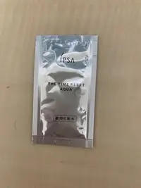 在飛比找Yahoo!奇摩拍賣優惠-IPSA 美膚微整機能液 2ml