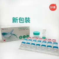 在飛比找蝦皮購物優惠-Menicon目立康 Progent 去蛋白液一盒及去蛋白專