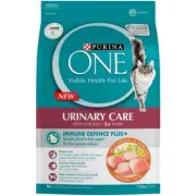 Purina One Adult Urinary Care Chicken Dry Cat Food Bag 2.8kg