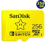 SANDISK 任天堂記憶卡 256GB 256G MICROSD NINTENDO SWITCH MICROSDXC