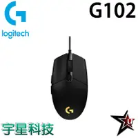 在飛比找蝦皮商城優惠-Logitech 羅技 G102 LIGHTSYNC 第二代