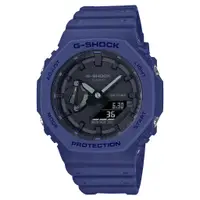 在飛比找蝦皮購物優惠-【柏儷鐘錶】CASIO G-Shock 八角手錶  農家橡樹