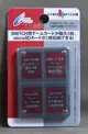 【月光魚 電玩部】Nintendo Switch CYBER 卡匣收納盒 42 記憶卡 黑色 NS