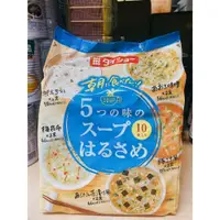 在飛比找蝦皮購物優惠-日本Daisho 五味即食綜合冬粉湯 10入 即時冬粉 速食