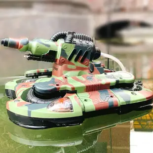 兒童遙控玩具 遙控坦克船 水陸兩棲坦克 四驅遙控車 遙控水陸兩用