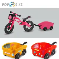 在飛比找樂天市場購物網優惠-【POPBIKE】 兒童平衡滑步車專用配件 - 拖車 POP