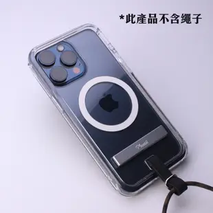 Moxbii 極空戰甲八代 (For iPhone 15 Pro Max)  【霧面】全能版(綁帶) 不變黃 追劇神器