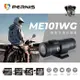 (APP)Polaroid 寶麗萊Pernis 鉑尼斯ME101WG機車行車記錄器+32G+擦拭布