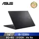 ASUS Vivobook 16 筆電 黑(記憶體升級)(X1605ZA-0031K1235U+8G)