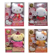 Limited Edition Sweet Scents Hello Kitty Plush - Assorted