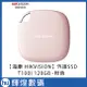 【HIKVISION 海康】T100I 120GB外接式SSD固態硬碟-粉色(附雙頭 TypeC 傳輸線)