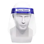 防護面罩 透明面罩 防飛沫面罩 防疫面罩 隔離面罩 防護罩 面罩 護目面罩 消毒面罩 口罩