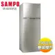 【SAMPO聲寶】250L 極致節能變頻雙門冰箱SR-A25D(Y2)