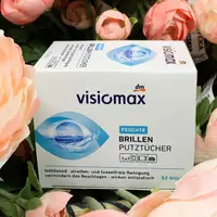 在飛比找蝦皮購物優惠-(德國) Visiomax 玻璃刮水器有助於清潔和保護眼鏡