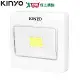KINYO 多功能LED壁燈WLED-130 電池式 多種固定方式 燈 燈具