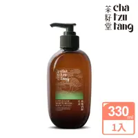 在飛比找momo購物網優惠-【茶籽堂】荷葉清舒乳液330mL(一般、中性膚質適用)