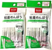 2 X Daiso Japan Sticky Head Cotton Buds 20 Pieces Swab