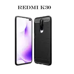 外殼 IPAKY 碳纖維 XIAOMI REDMI K30 REDMI K30 5G 軟殼防震 TPU 後殼