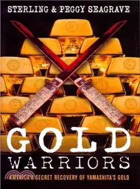 在飛比找三民網路書店優惠-Gold Warriors—America's Secret