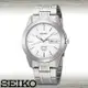 【SEIKO 精工】鈦金屬時尚紳士腕錶(SGG727P1)