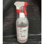 醫強 酒精 液75％ 加噴頭 500ML