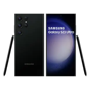SAMSUNG Galaxy S23 Ultra 5G 12G/256G【S級福利品 6個月保固】