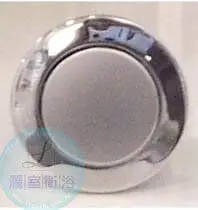 在飛比找Yahoo奇摩購物中心優惠-【麗室衛浴】德國原廠 GROHE 落水器沖水按鈕(寬版) 3