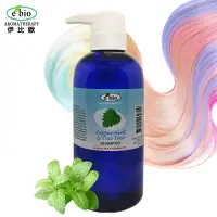 在飛比找博客來優惠-e’bio 薄荷&茶樹精油洗髮精500ml (較涼配方,油性