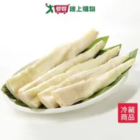 在飛比找蝦皮商城優惠-桂竹筍600G±5%/袋【愛買冷藏】