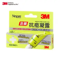 在飛比找Yahoo奇摩購物中心優惠-3M Nexcare 抗痘凝露