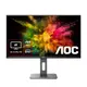 AOC U28P2U 4K HDR電競螢幕3840x2160/IPS/HDMI/DP/USB/旋轉/升降 現貨 廠商直送