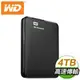 WD 威騰 Elements 4TB 2.5吋 USB3.0 外接硬碟(WDBU6Y0040BBK-WESN)