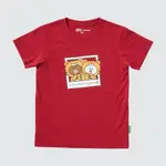 LINE FRIENDS 優衣庫 UNIQLO 男女線朋友印花短袖 T 卹