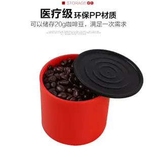 咖啡研磨杯便攜手沖咖啡壺手動磨豆機隨行杯戶外隨身咖啡機