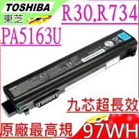 在飛比找Yahoo!奇摩拍賣優惠-TOSHIBA PA5162U 電池 (原廠 9芯) 東芝 