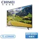 ［CHIMEI 奇美］65型 4K HDR 低藍光智慧連網顯示器 TL-65M600