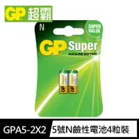 在飛比找momo購物網優惠-【超霸GP】Super 5號N鹼性電池4粒裝(吊卡裝1.5V