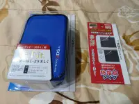 在飛比找Yahoo!奇摩拍賣優惠-MORI GAMES 3DS LL/3DS XL 藍色主機包