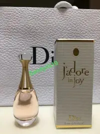 在飛比找Yahoo!奇摩拍賣優惠-Christian Dior🔥迪奧 jadore in Jo