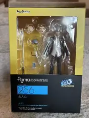 Figma 256 Persona 4 Hero Yu Narukami action figure Max Factory (Unopened)