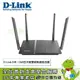 [欣亞] D-Link DIR-1260四天線雙頻無線路由器(AC1200/300Mbps(2.4GHz)+867Mbps(5GHz)/3年保固)