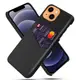 【現貨】IPhone 13 i13 6.1 皮革保護殼皮革混布紋單插卡背蓋撞色手機殼保護套手機套