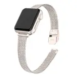 MATEL SLIM MILANESE LOOP 女士錶帶,適用於 APPLE WATCH ULTRA 49 毫米 41