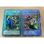 遊戲王 PS-11 舞蹈的誘發 + PS-16 舞蹈士兵 普卡 卡片