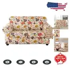 High Stretch Floral Sofa Cover for Loveseat - Machine Washable, Elegant Design